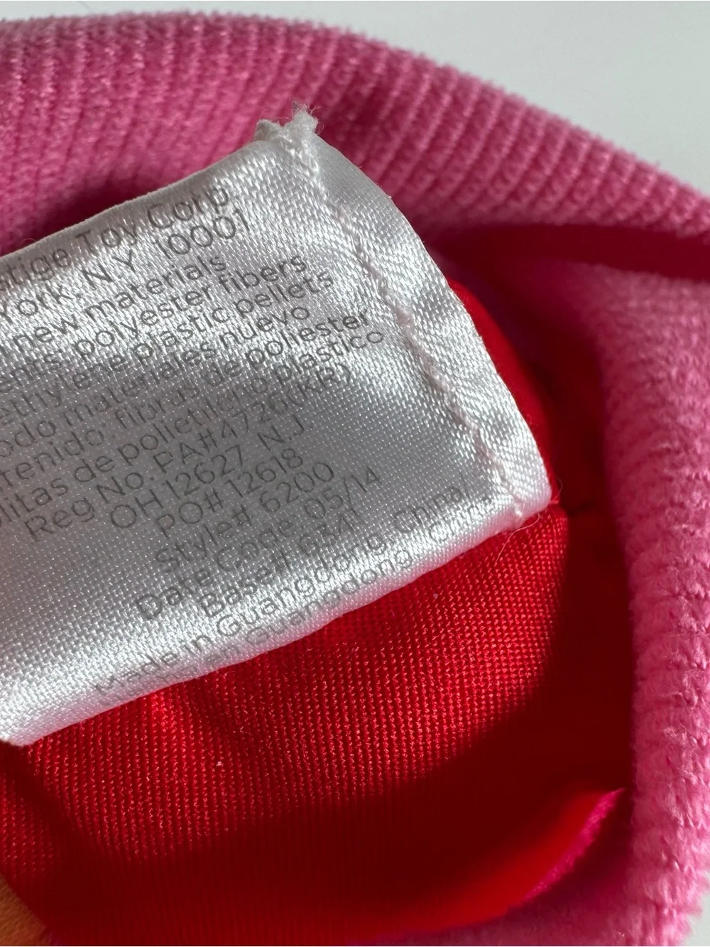 Sesame Street Workshop Plush Rag Doll Girl 13